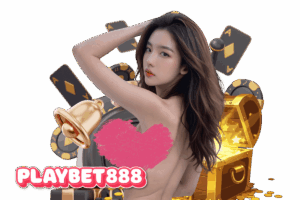 playbet888 แจกเครดิตฟรี