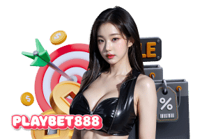 ประเภทของการแทงบอลออนไลน์